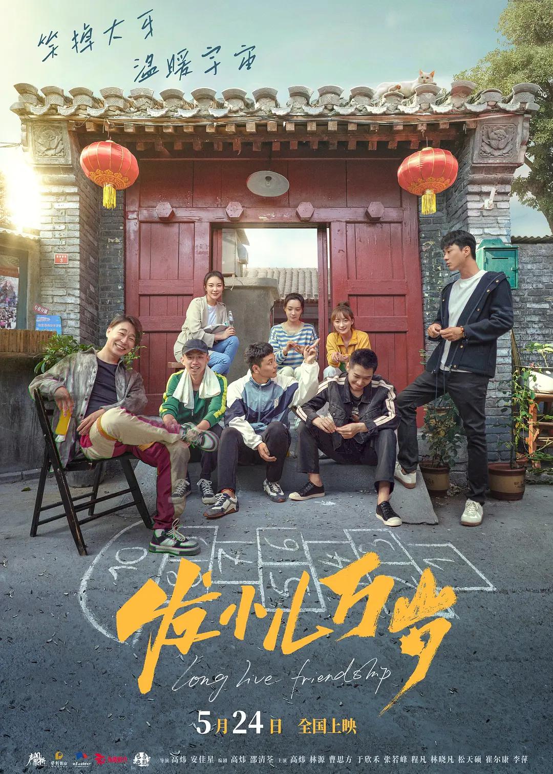 国产美女裸身网站免费观看视频