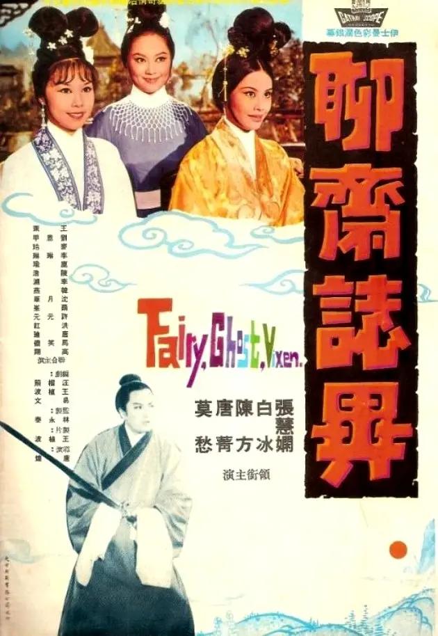 久久天天躁狠狠躁夜夜躁