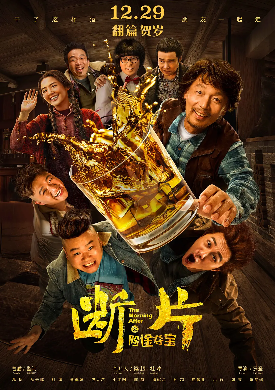 韩国精品福利一区二区