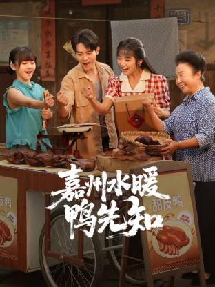 国产无码网页在线观看