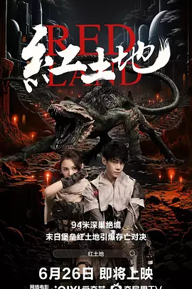 欧美激情视频在线观看免费播放