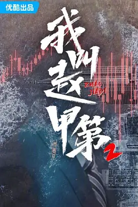久久亚洲精品中文字幕无男同