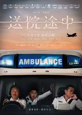 精品人妻一区二区三区