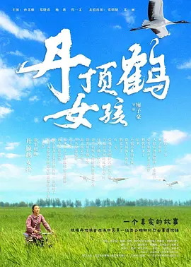 被按摩的人妻在线中文字幕