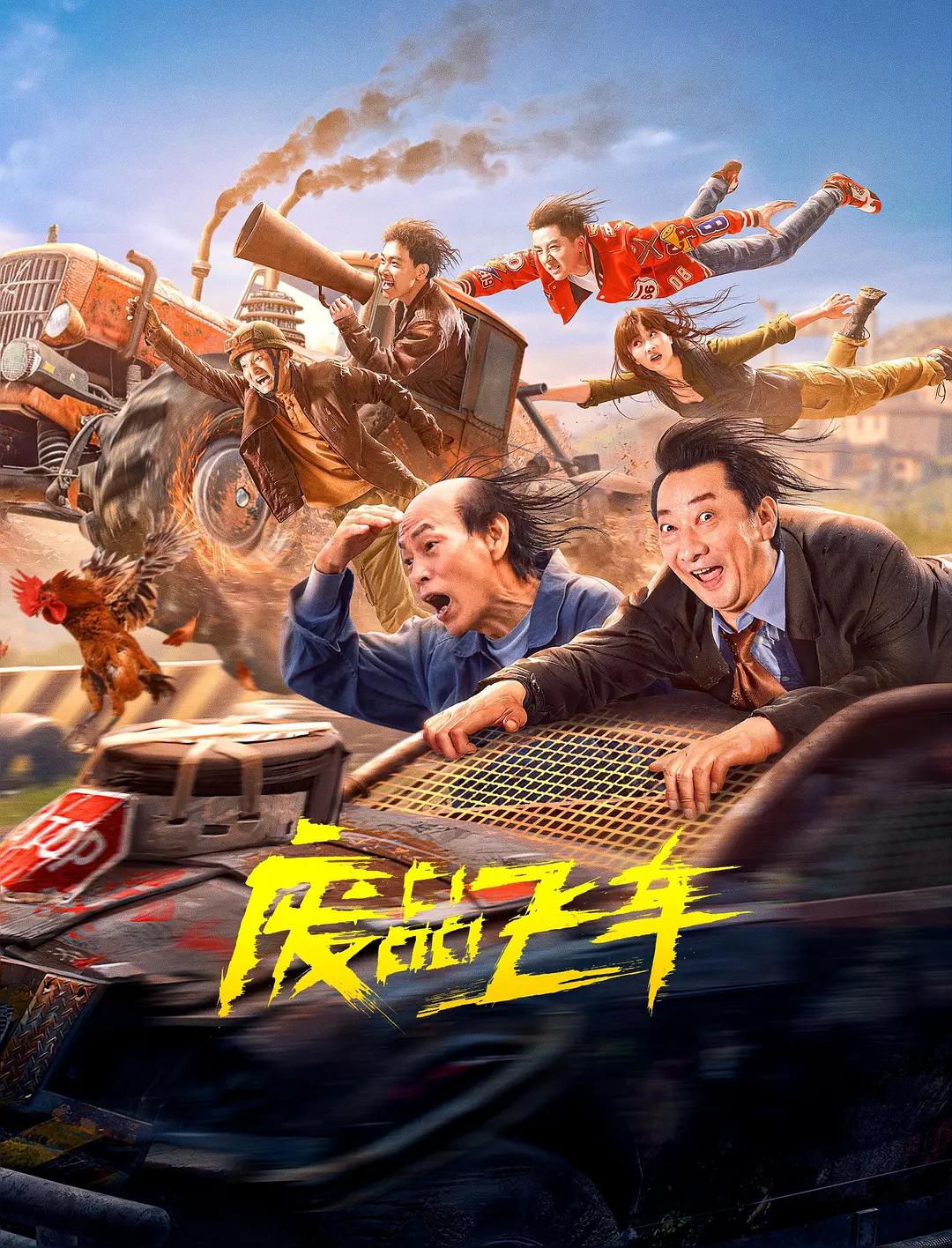 91精品国产免费青青碰在线观看