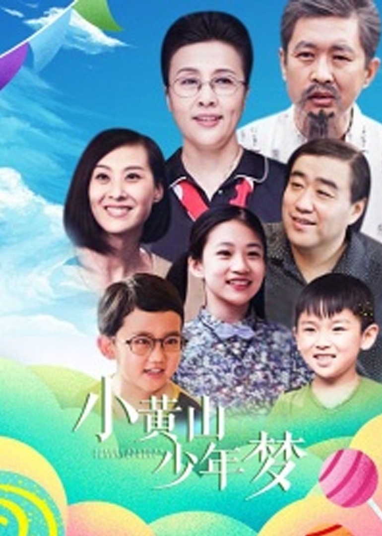 曰韩人妻无码一区二区三区综合部_亚洲国产aⅴ成人精品无吗_国产精品人人爽人人做我的可爱_国产伦精品免编号公布 - BD韩语免费高清观看