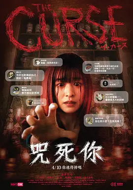 字幕欧美自拍一区