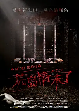久久国产精品免费一区