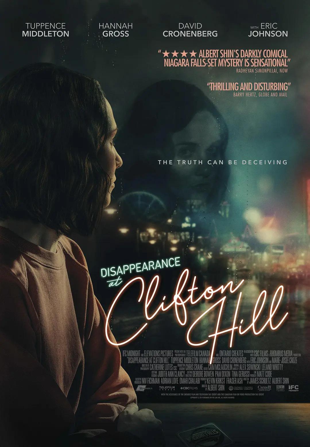 黑人处破女免费播放