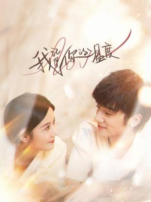 精品一区二区三区高清av - HDHD在线观看