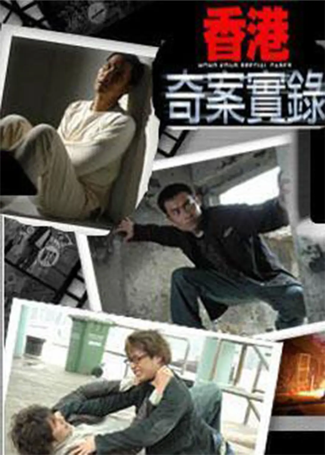 久久综合狠狠综合久久综_精品乱码久久久久久中文字幕_久久午夜夜伦鲁鲁片免费无码_精品国产乱码久久久久久浪潮