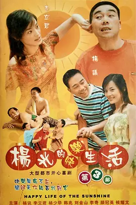 91国偷自产一区二区三区极品