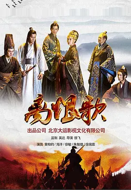 欧美人成国产视频