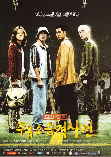 国产乱了真实在线观看-BD版迅雷下载