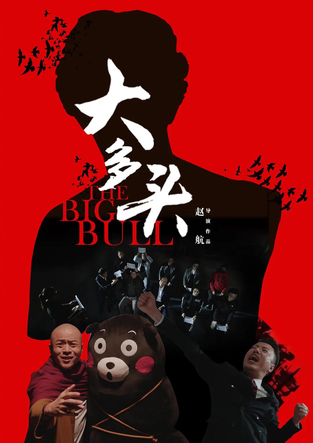久久久久精品日日国产成人精品第一区二区三区