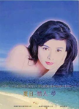 999久久久国产精品_日产精品卡二卡三卡四卡区满十八_亚洲一区二区三区乱码aⅴ_亚洲精品无码久久久久 - HD神马影院手机在线