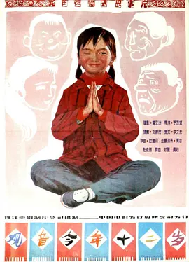 野花视频免费观看高清在线