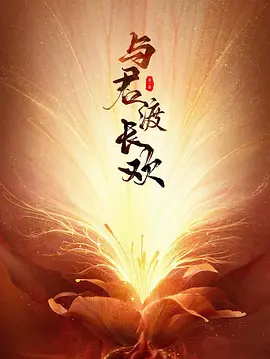 一区二区三区国产自产视频免费