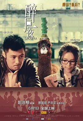法国放荡的少妇-最近更新中文字幕版?视频高清在线观看
