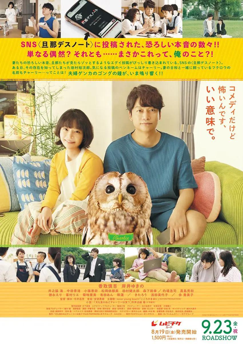 久久久99精品成人片中文字幕