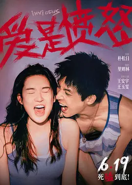 中文字幕在线播放网址