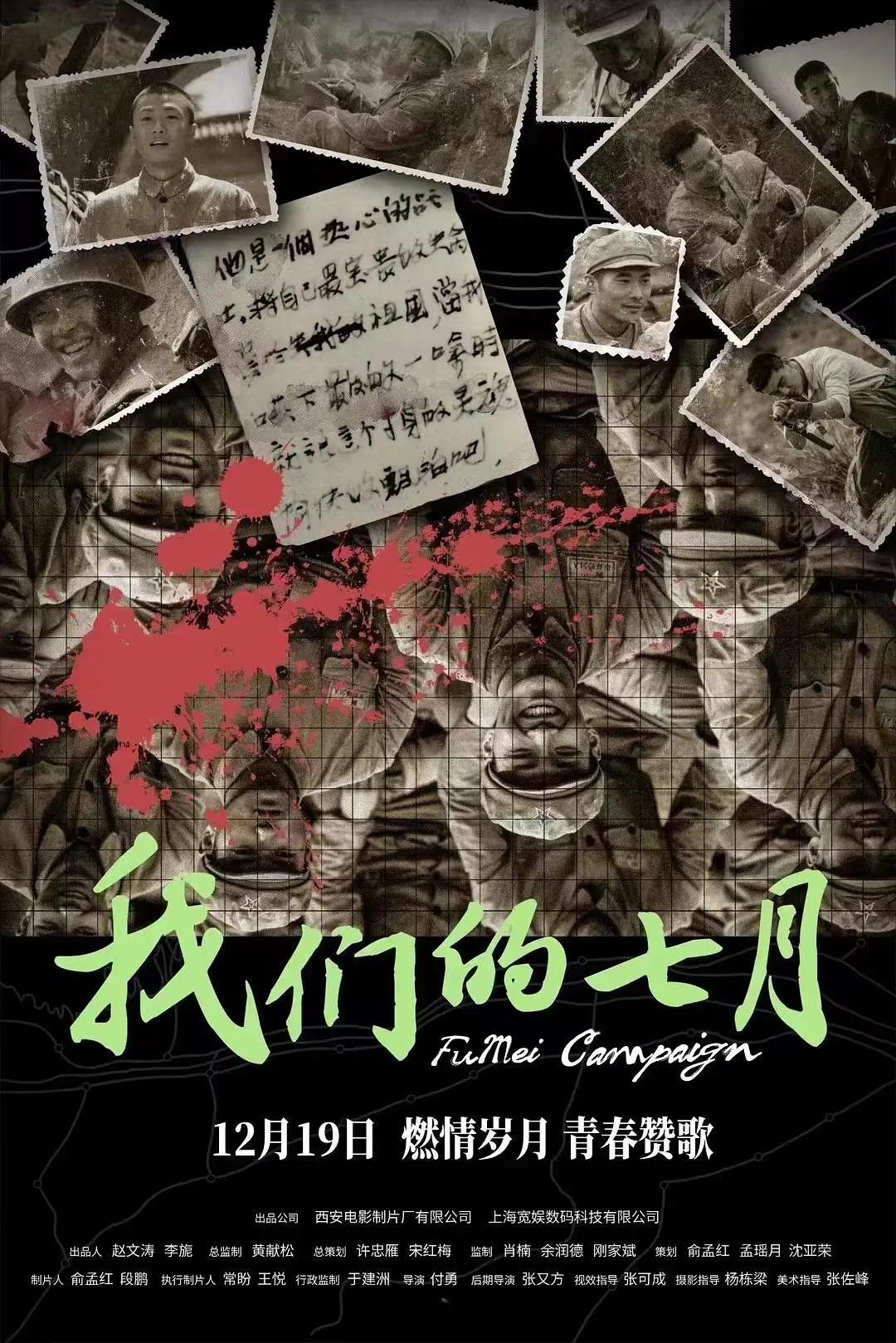 伊人久久综在合线亚洲