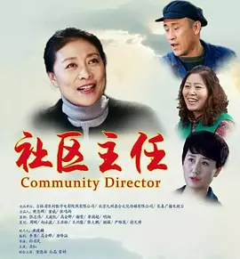 久久久久久久精品免费久精品蜜桃 - HD高清在线