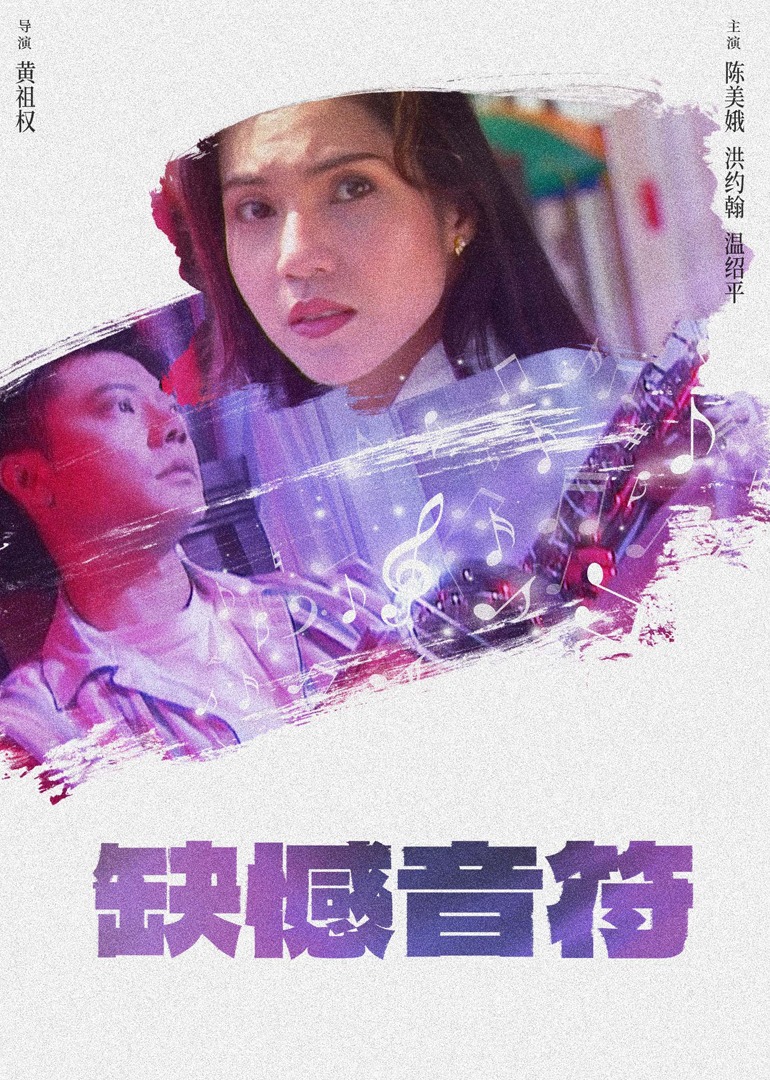 中文字幕av清片