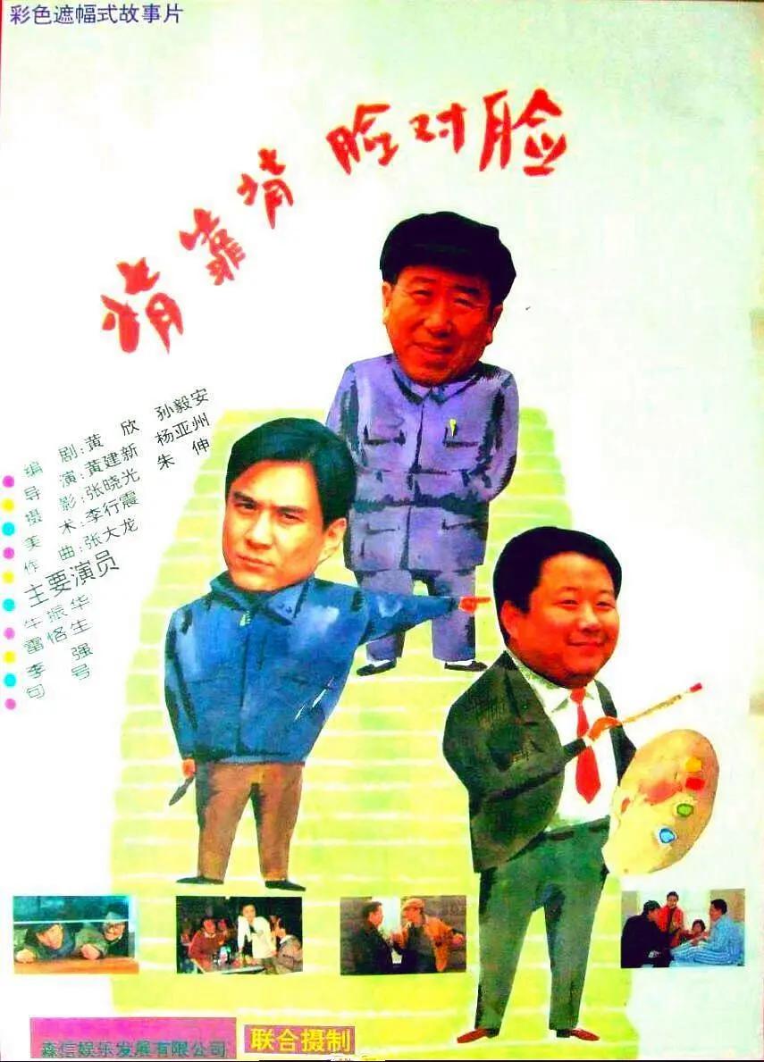 伊人动漫在线播放 - 720迅雷电影在线