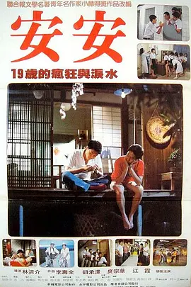 777777色狠狠俺88888