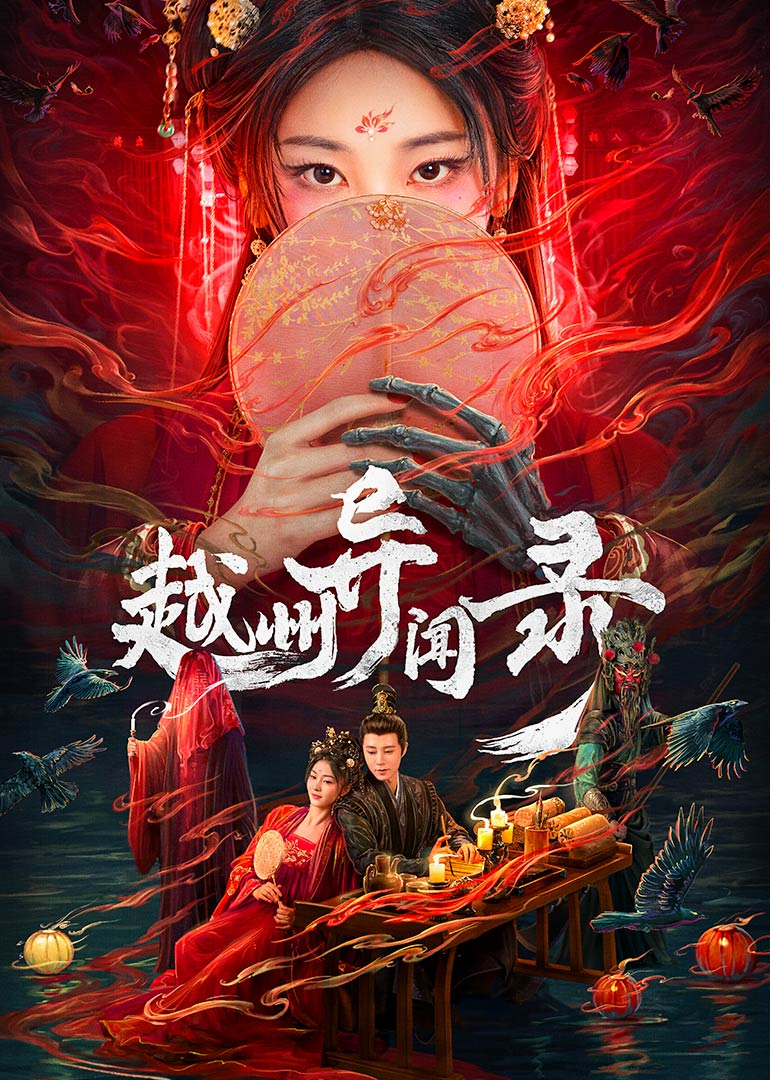 日韩在线视精品中文字幕在线播放