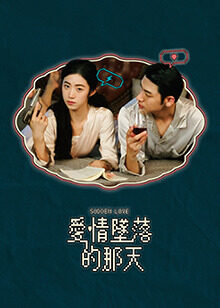 夜里100种禁用的视频软件