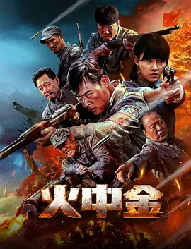 美女黄色网站免费观看