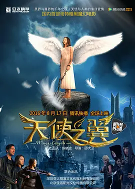 色综合久久中文字幕无码