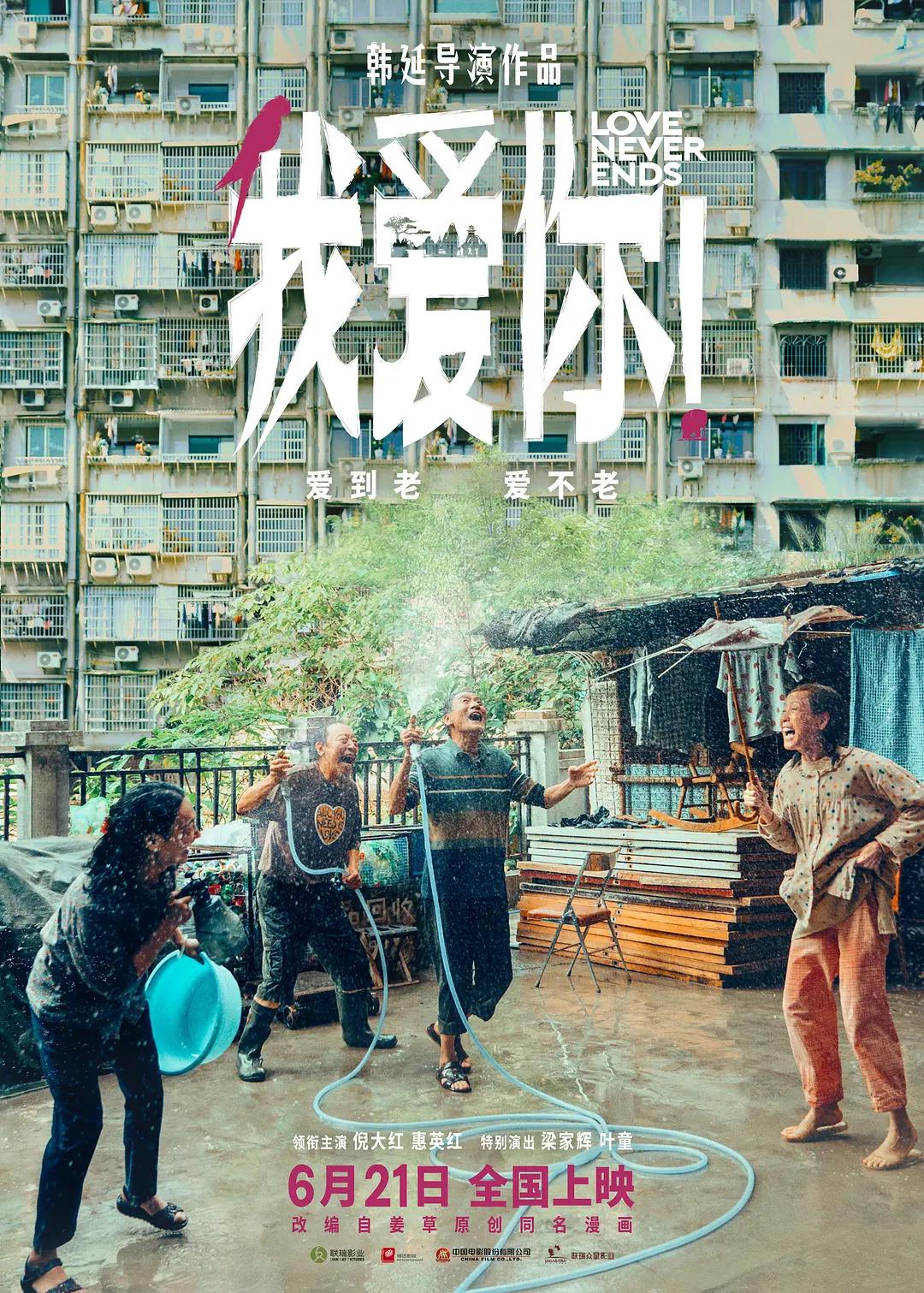 精品人妻少妇嫩草av无码专区