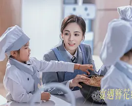 国产精品免费久久久久影院无码