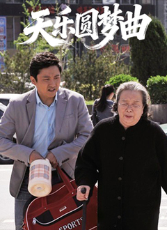 国产亚洲欧美在线观看一区