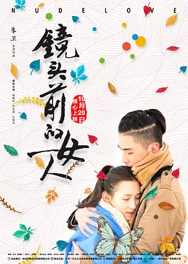 少妇的肉体a片免费观看日本艳妇