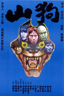 хххх在线