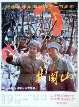 精品亚洲成a人片在线观看,久久精品国产亚洲av果冻传媒,人妻少妇精品视频一区二区三区,国产亚洲精品精华液 - 4k免费电视剧