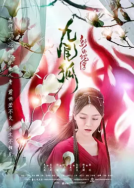 欧美日本台湾在线
