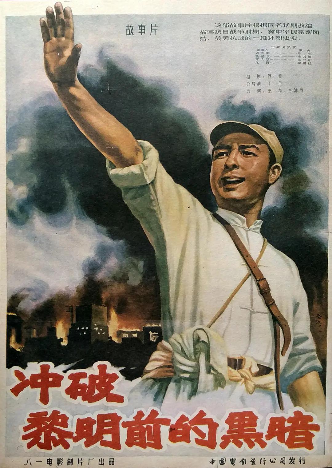 艳妇荡女欲乱双飞两中年熟妇