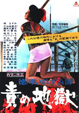 欧美在线a级一区二区三区_久久无码人妻精品一区二区三区_色综合久久久久久久久久_欧美成人精品视频一区二区三区四区