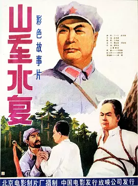 国产丝袜大长腿精品丝袜美女