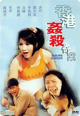 少妇毛又多又黑a视频