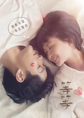 亚洲日韩欧美综合