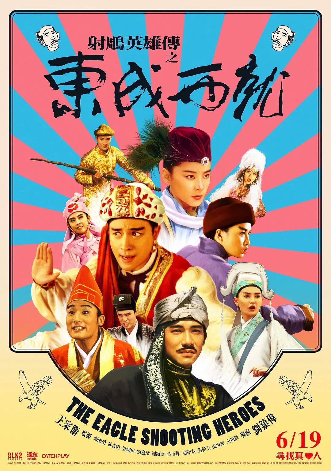 av无码播放一区_精品一区二区无码免费在线观看_日韩欧美亚洲每日更新在线观看_国产超碰av无码一区二区