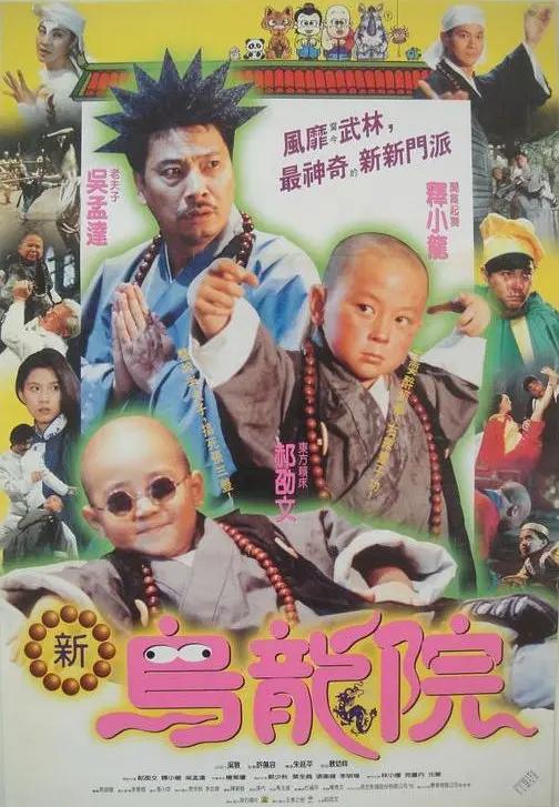 熟女一区二区
