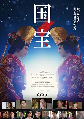 国产在线无码精品电影网