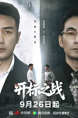 露脸国产大一学生出租屋高清